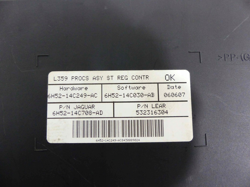 фото №3, Блок управления модуль сиденье freelander ii 06-11