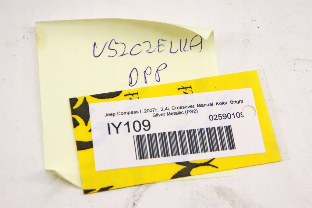 фото №5, Iy109 jeep compass i молдинг двері правий перед