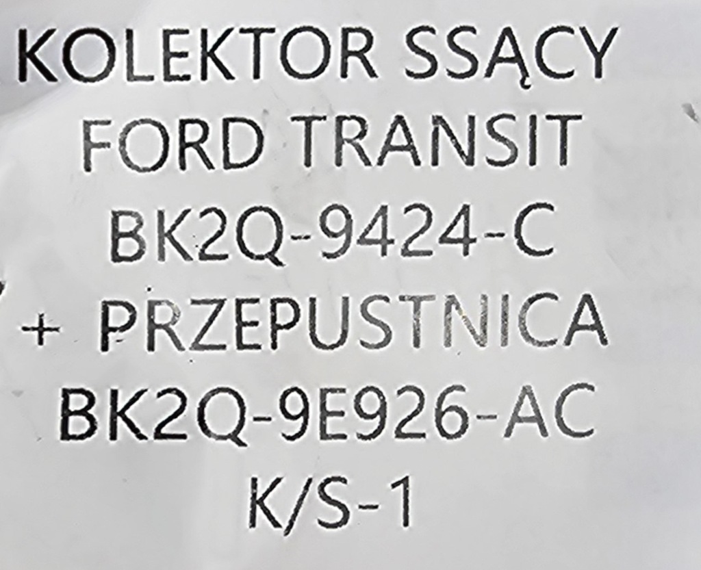 фото №7, Org коллектор с дроссельная заслонка + датчик ford / peugeot / citroen bk2q-9424-c