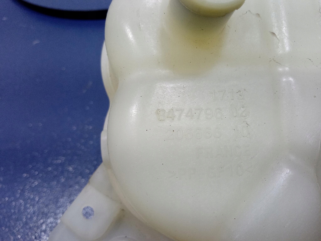 Bmw ix i20 xdrive40 бачок розширювальний 8474796 Недорого