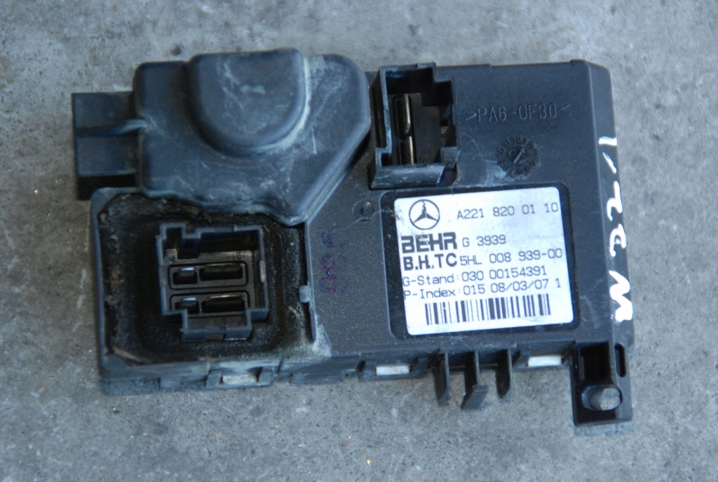 фото №1, Резистор резистор mercedes w221 s klasa