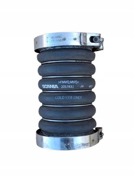 фото №1, Scania r труба соединитель шланг воздуха интеркулер оригинал 2057833