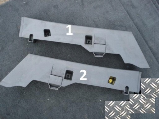 фото №1, Volvo v50 захист молдинг оббивка права ліва