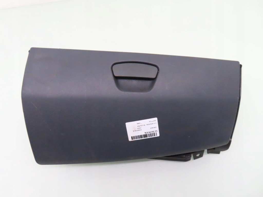 фото №1, Бардачок пассажира smart forfour a4546800791 mn902431