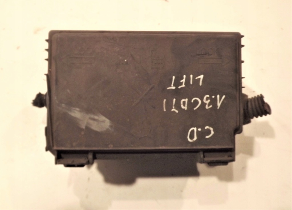 фото №1, Коробка предохранителей opel corsa d