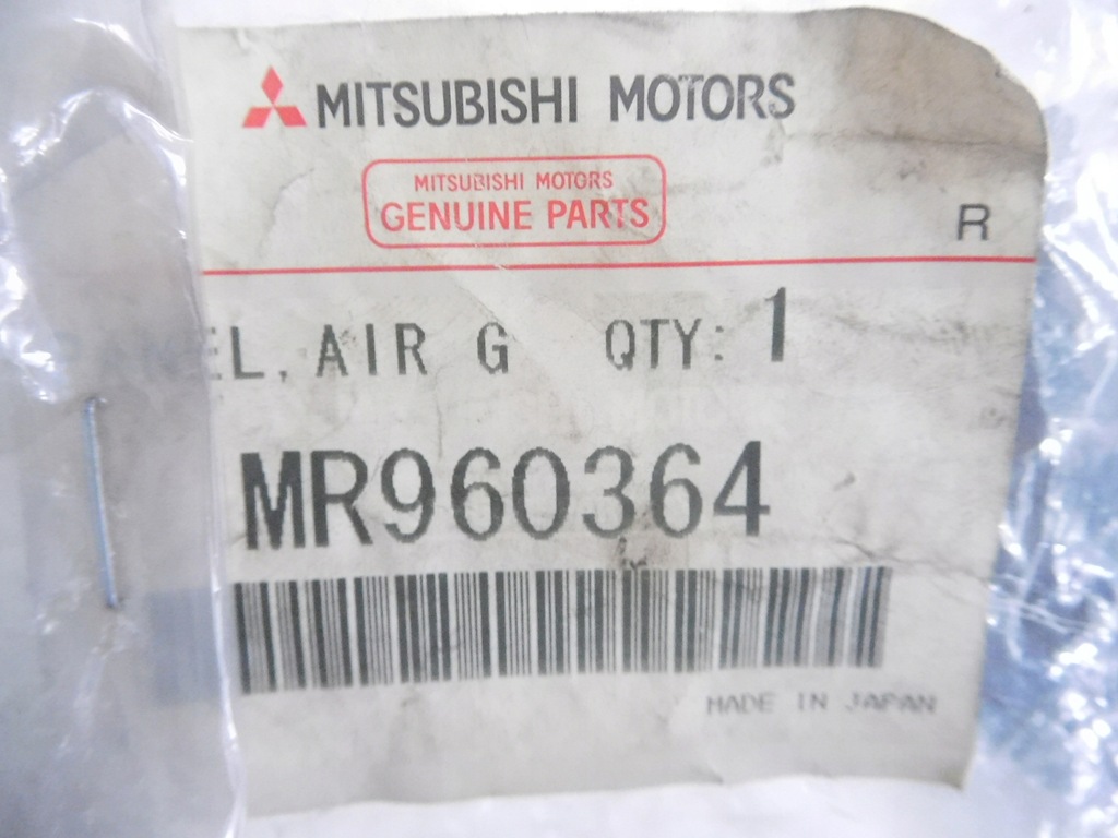 фото №10, Направляющая воздуха правая mitsubishi lancer оригинальный номер mr960364
