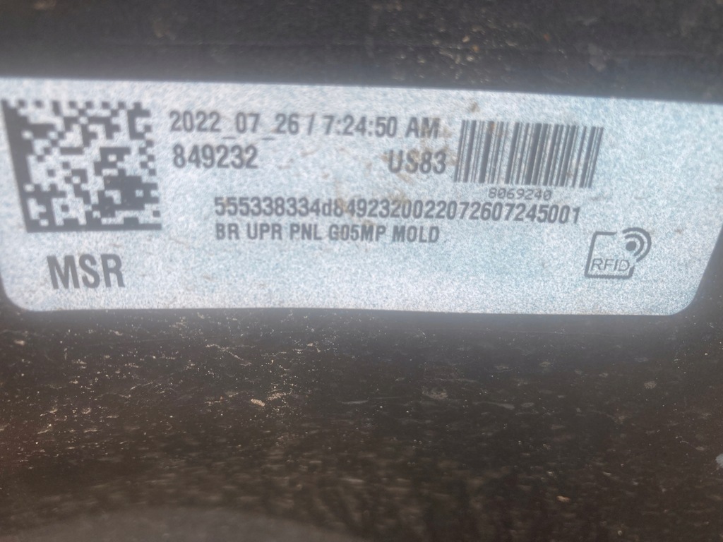 фото №12, Bmw x5 g05 m-pakiet бампер задняя задний