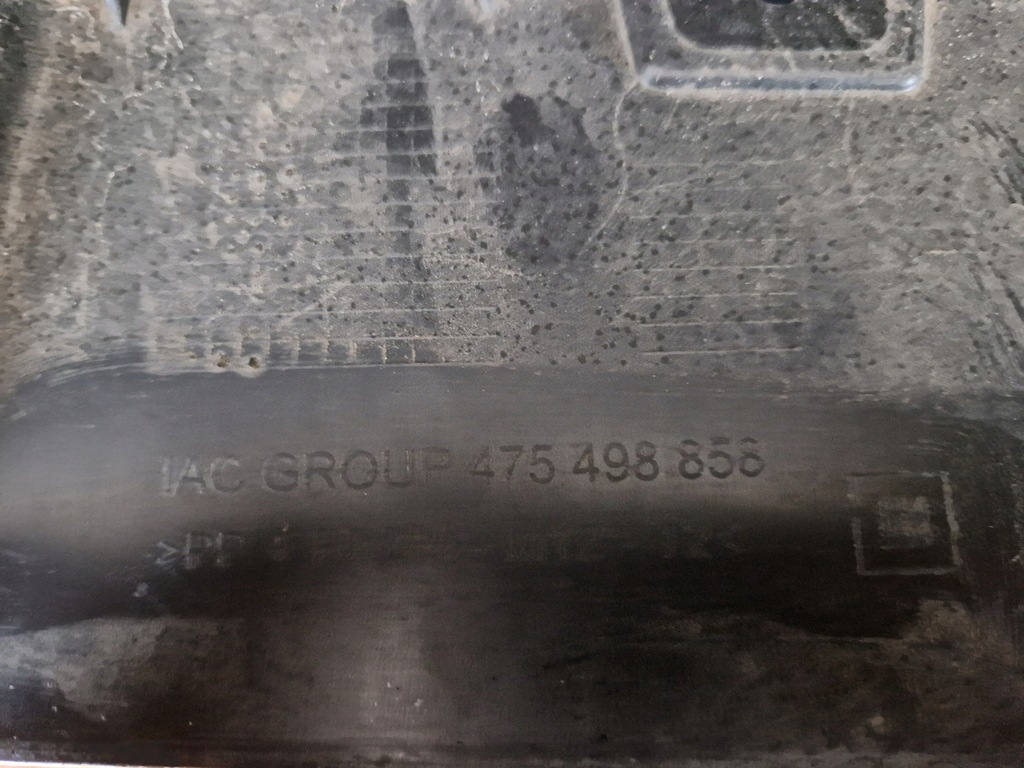 фото №13, Opel crossland x бампер передній перед решітка радіатора решітка радіатора org 475498858