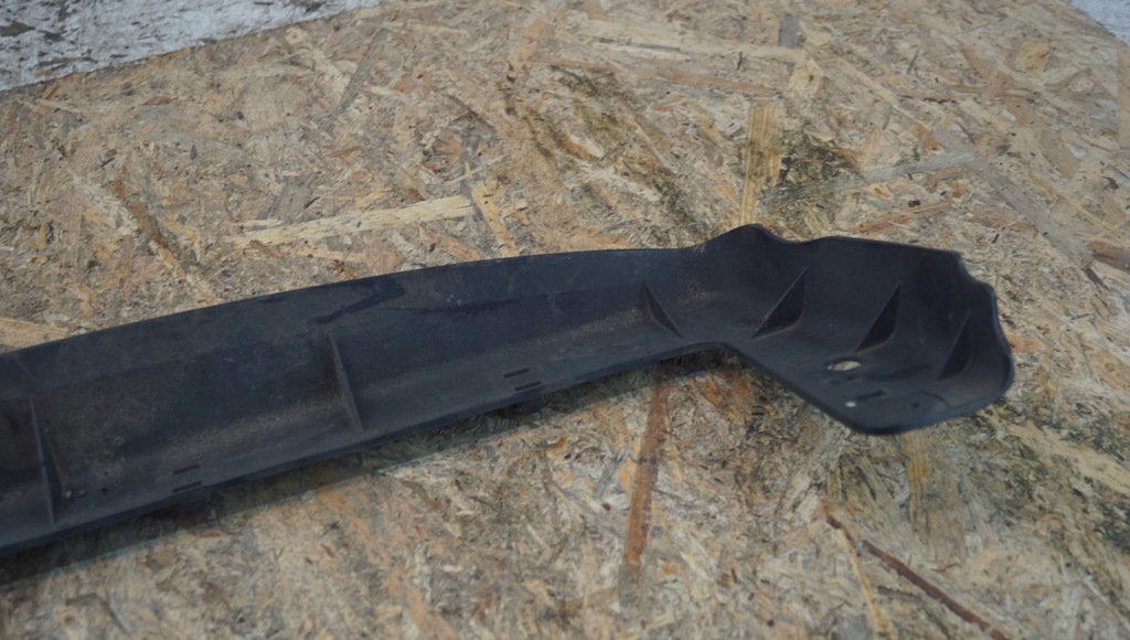 фото №5, Захист нижня радіатора mitsubishi colt vi mn152085