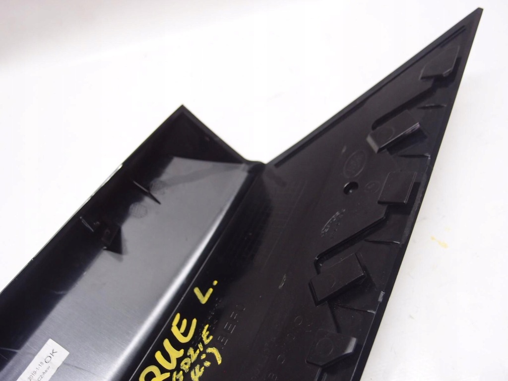 фото №12, Захист стійка лівий задня evoque ii k8d2-29149-a