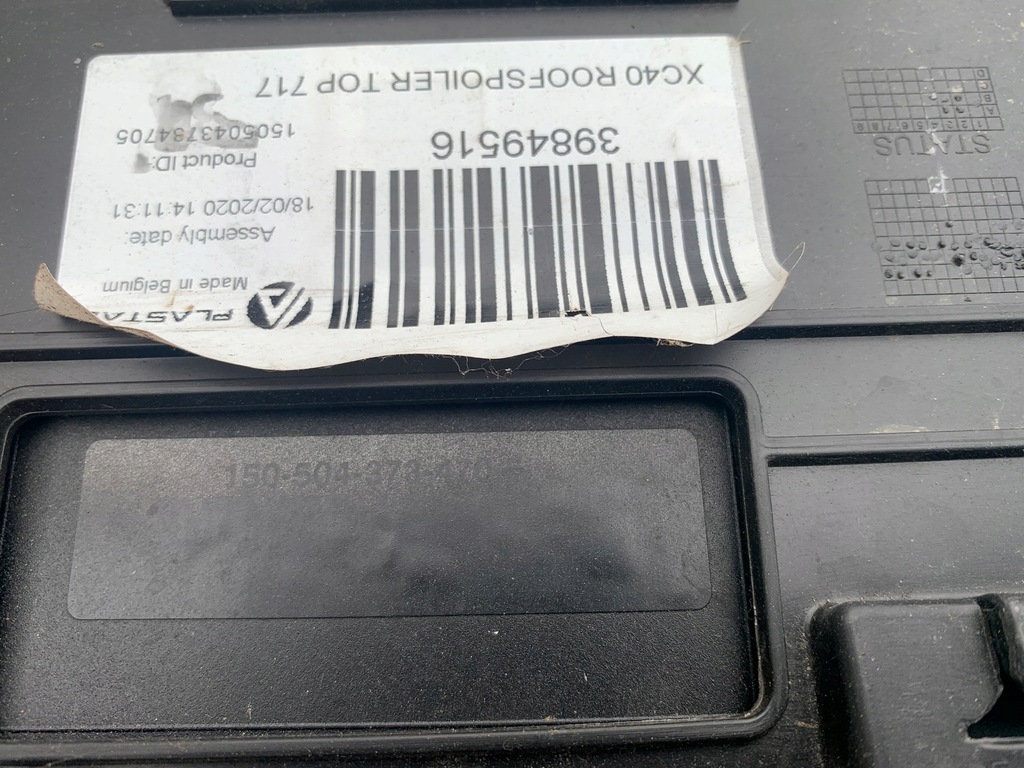 фото №9, Volvo xc40 спойлер спойлер козырёк крышки задняя 31488325