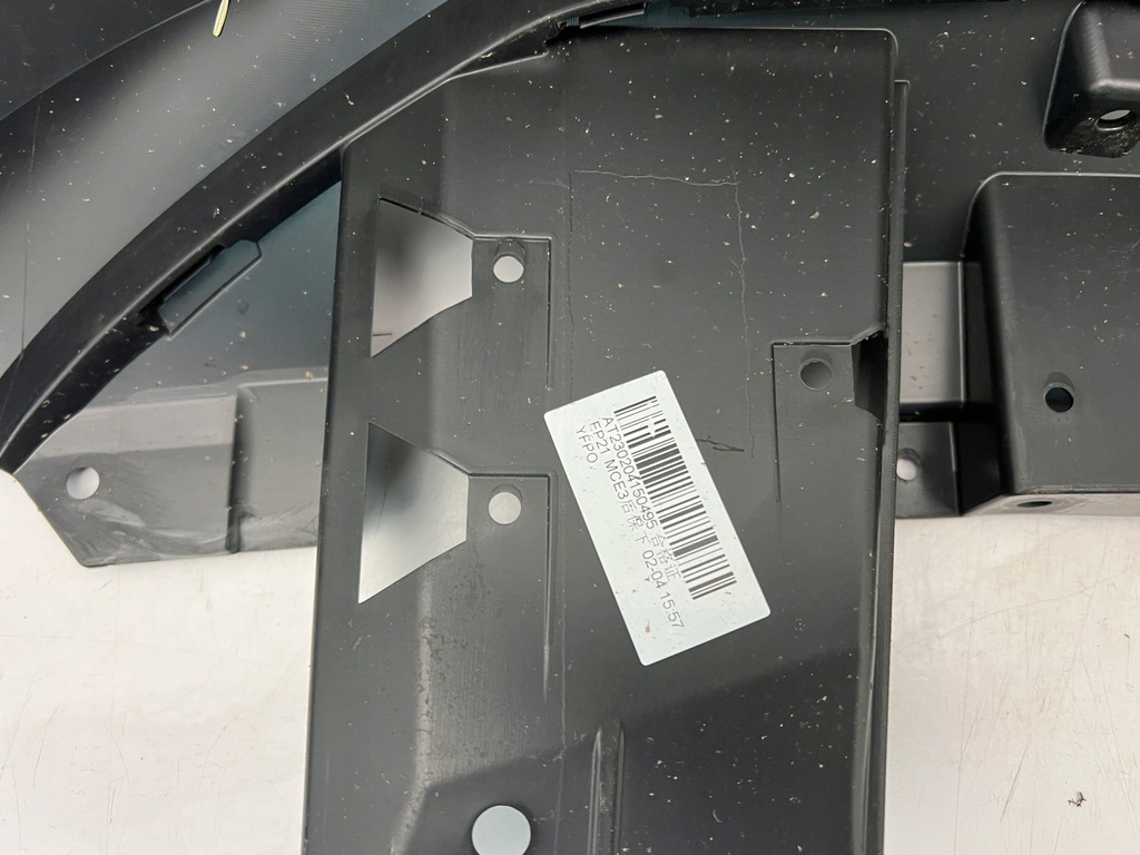 фото №9, Mg marvel r накладка диффузор бампера заднего задняя оригинал 20-