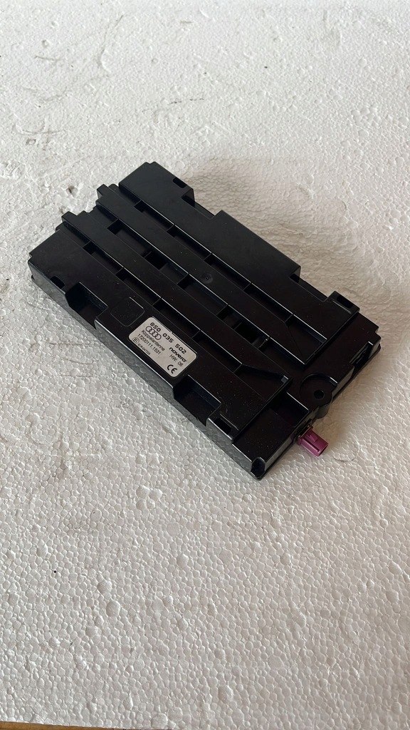 фото №1, Підсилювач антени audi 8s0035502