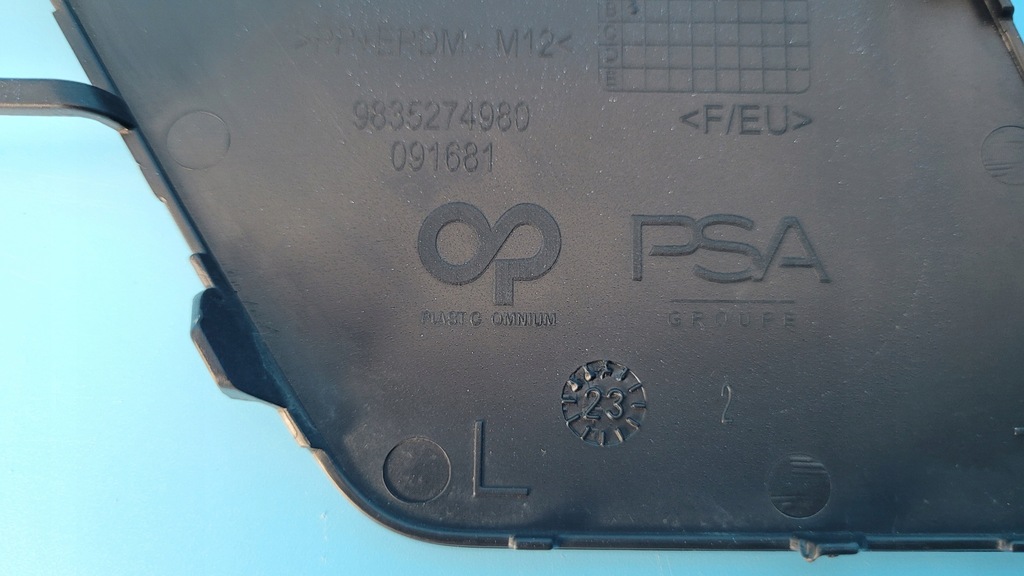 фото №11, Opel mokka ii b 23r заглушка бампера перед 9835274980