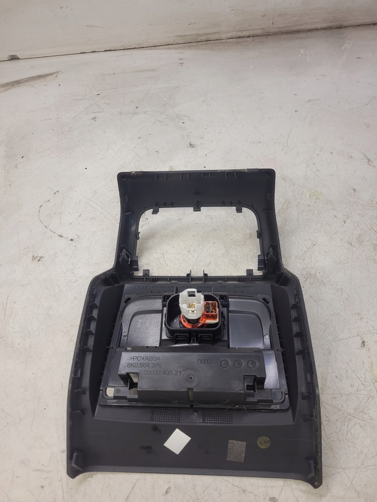 фото №5, Защита туннель среднего задняя audi q5 8r 8r0864376b