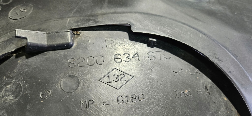 фото №10, Подкрылок renault kangoo ii 2008-2022 левый перед часть передняя orginał