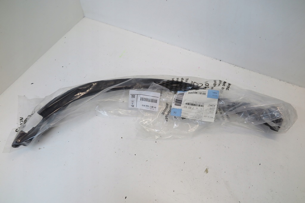 фото №1, Прокладка рамы боковой левая bmw f32 f36 7322913