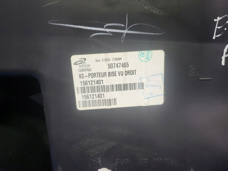 фото №8, Обшивка обивка дверь правый перед peugeot expert iii