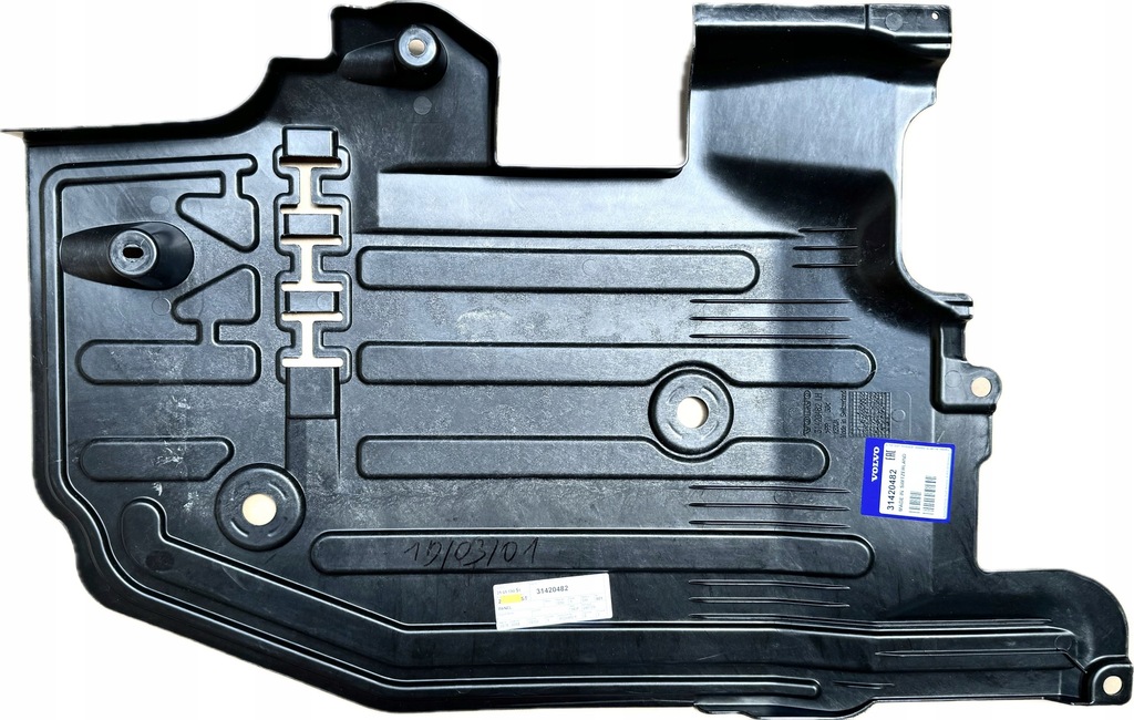 фото №11, Volvo xc60 ii левая защита подвеска 31420482 оригинальный номер