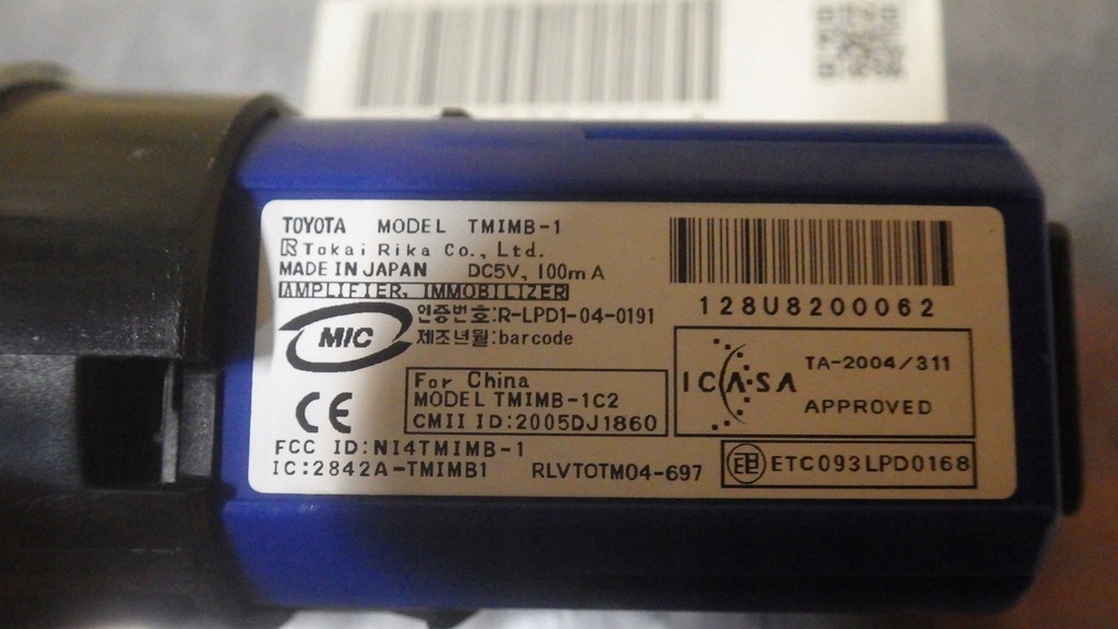 фото №8, Блок управления бортовой компьютер lexus ls600 5.0 ключ