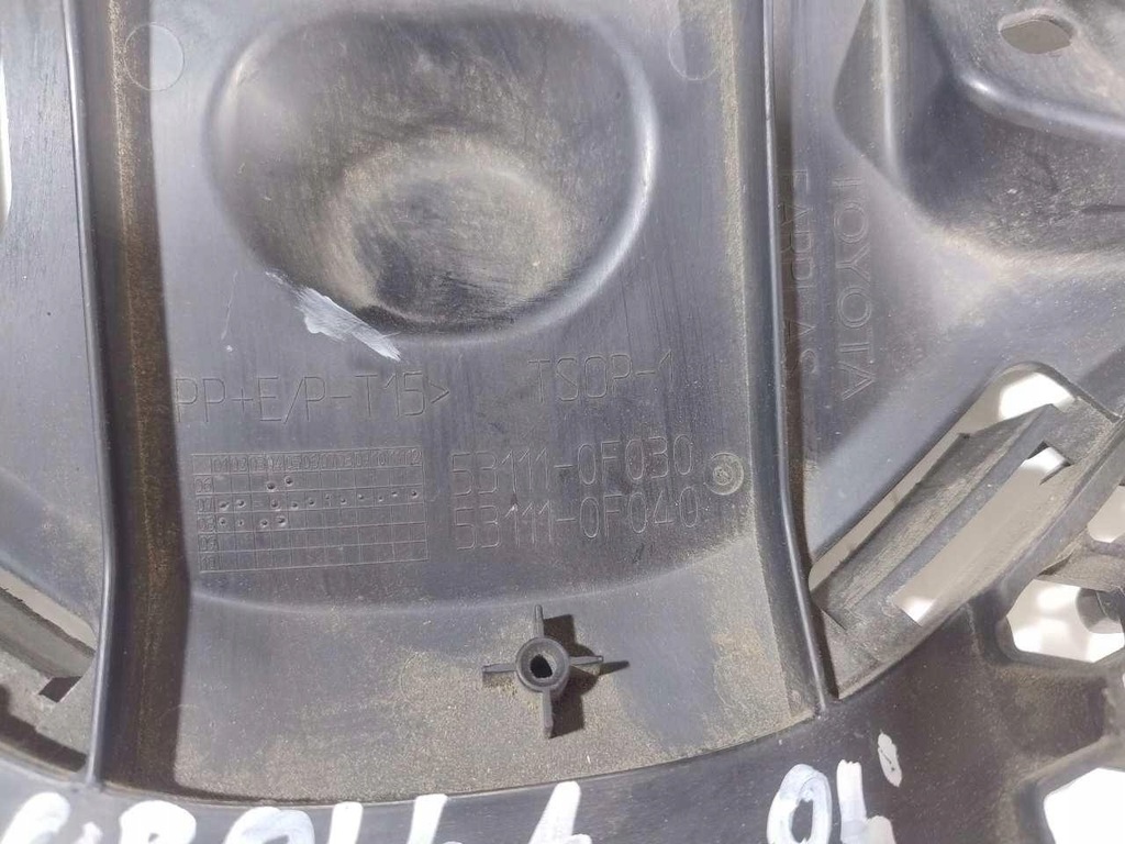 фото №8, Решётка радиатора решётка радиатора corolla verso 53111-0f030