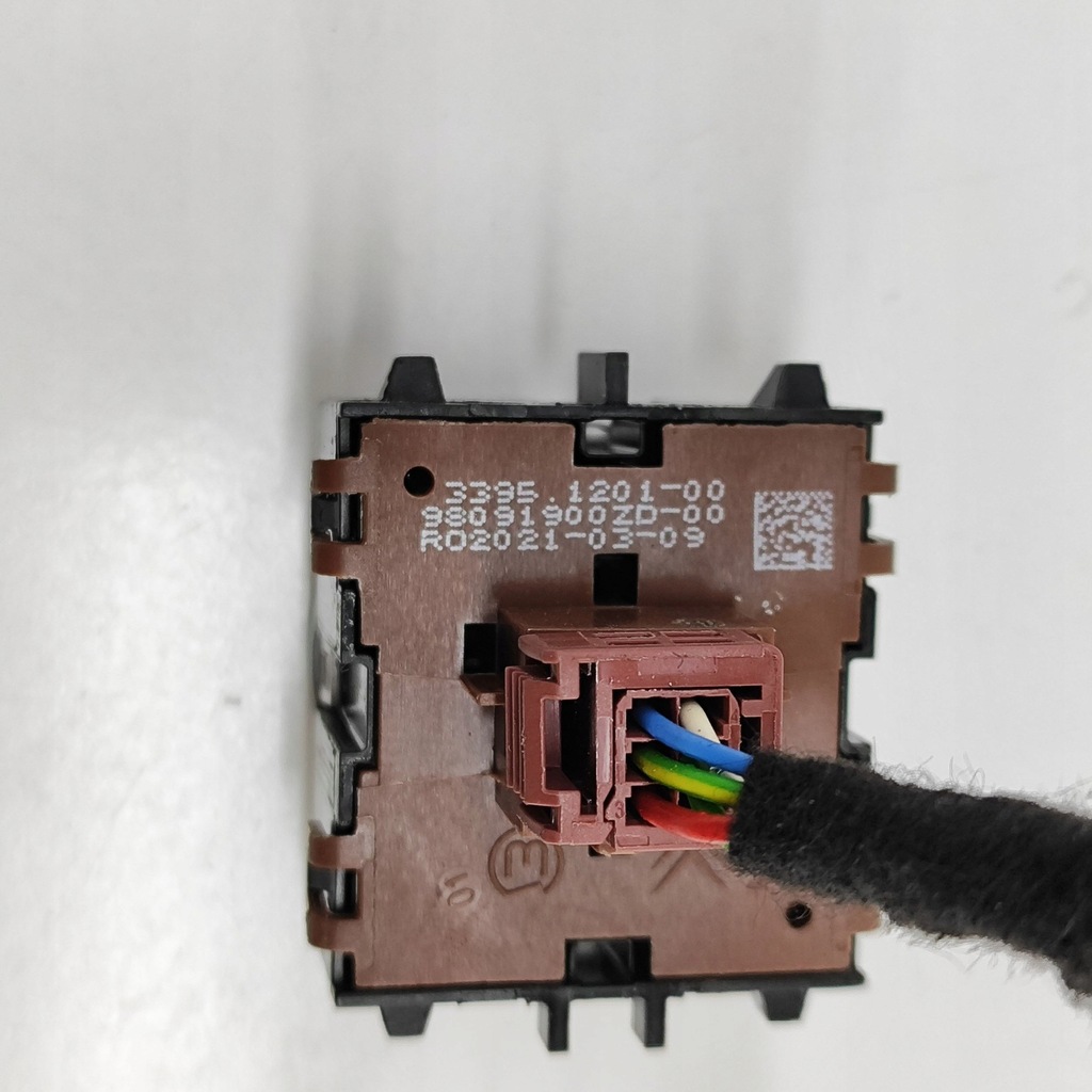 фото №7, Citroen c4 iii e-c4 2021 панель радио