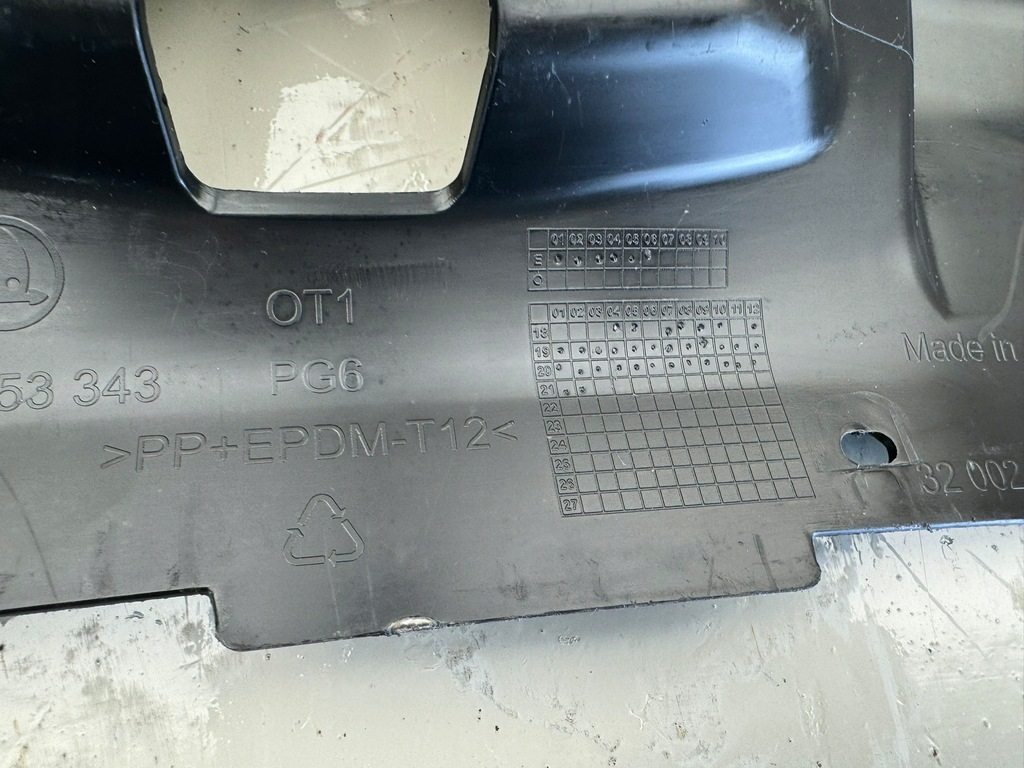 фото №11, Skoda scala 19r- верхний защита поперечина передний перед передняя 657853343