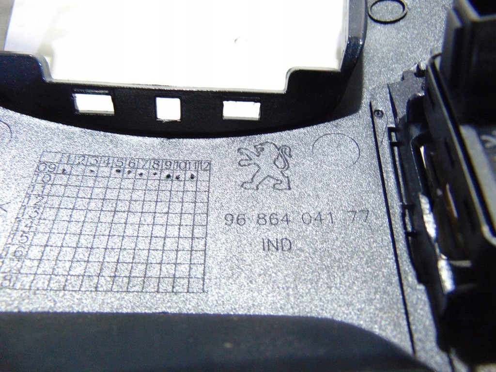 фото №7, Рамка захист тунель peugeot 5008 i 9686404177