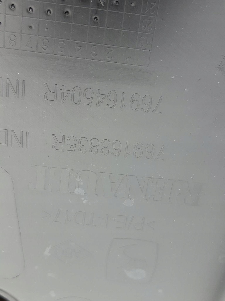 фото №10, Защита стойка dacia sandero iii