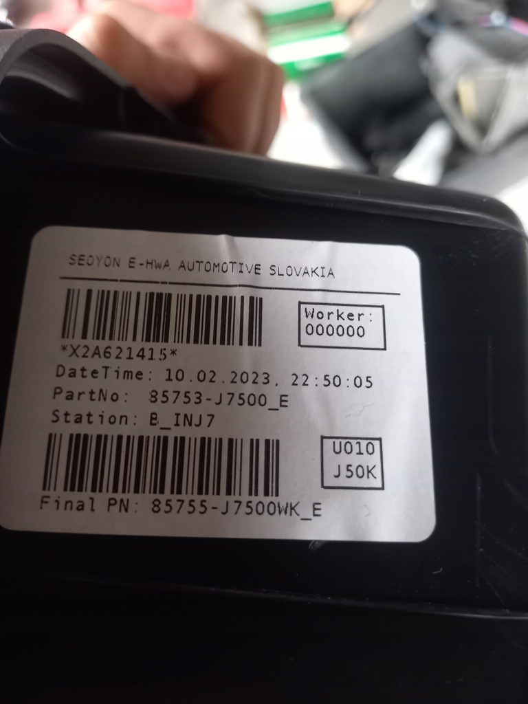 фото №11, Kia proceed iii lift wyposażnie багажника обшивки лоток