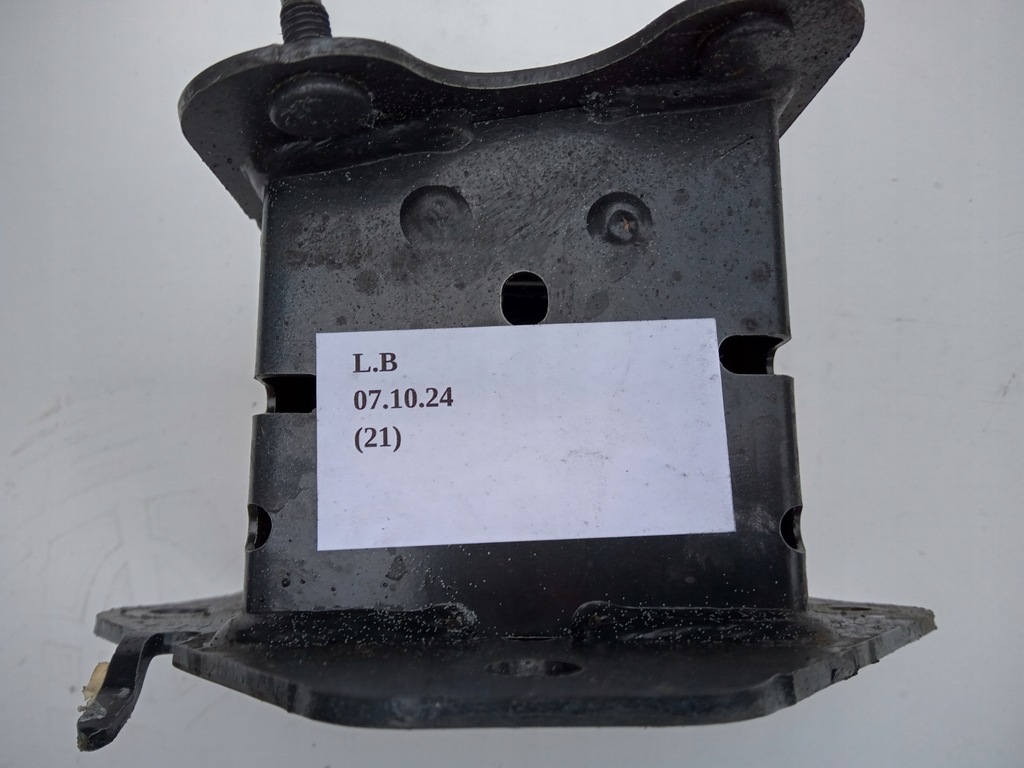 фото №9, Зона деформации правая задняя nissan qashqai j12 iii 852116ua2h