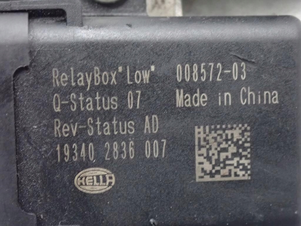 фото №8, Насос підсилювач гальмування 1k0612181f vw t-roc 1.0 tsi dkr 20r