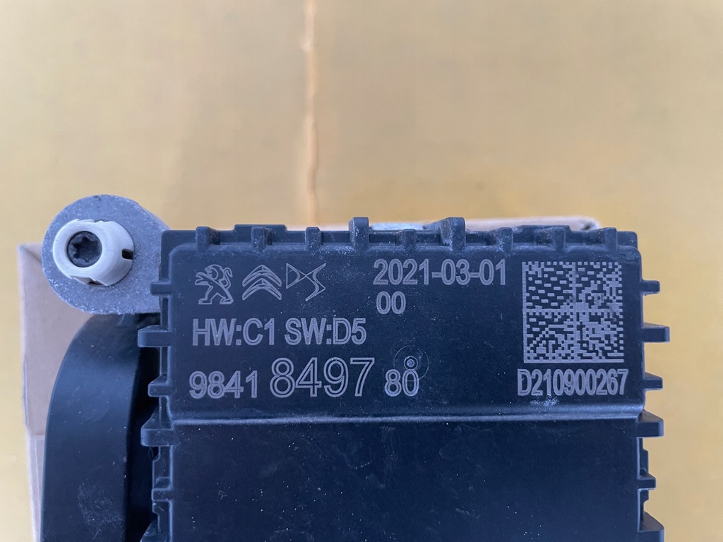 фото №11, Радар opel mokka b 2021