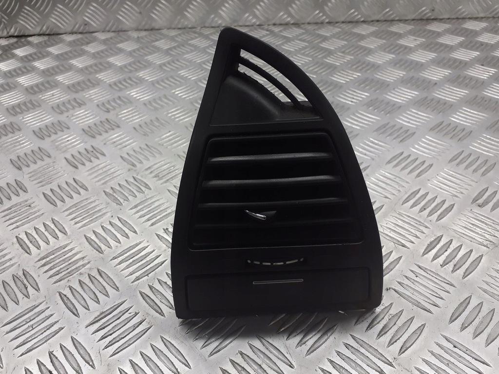 фото №1, Решётка левая обдув citroen c4 9646338077