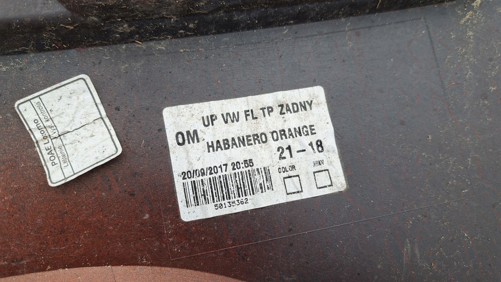 фото №12, Vw up lift бампер задняя nr2 16-23