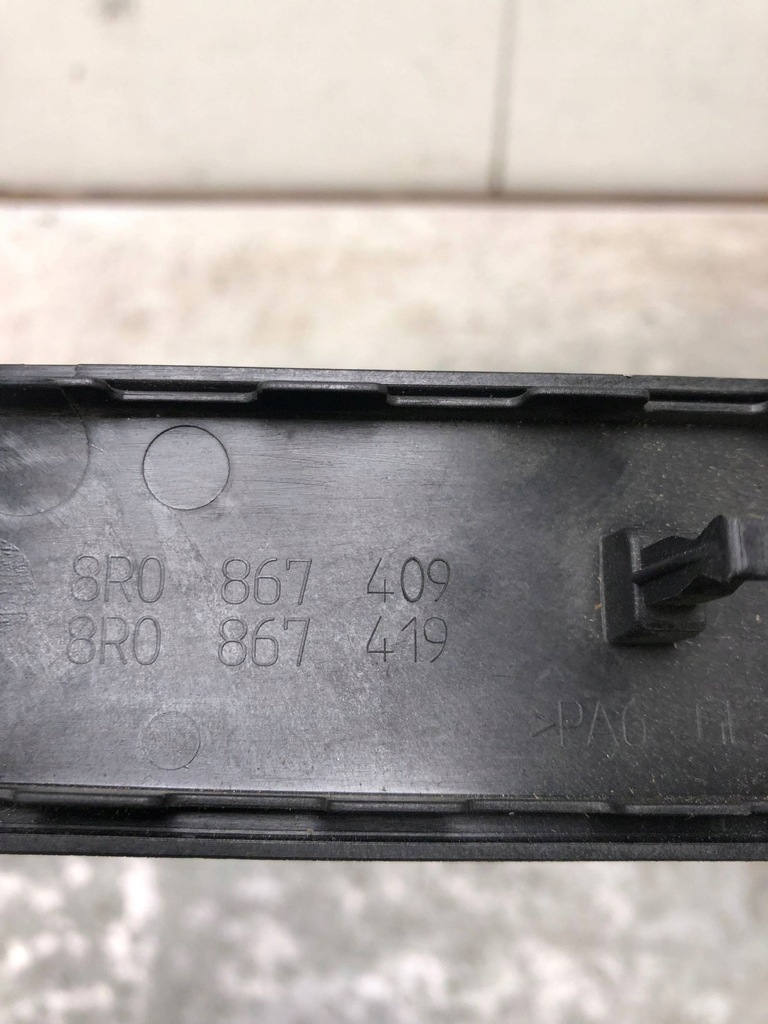 фото №6, Молдинг dekor дверь левый перед audi q5 8r s-line 8r0867409