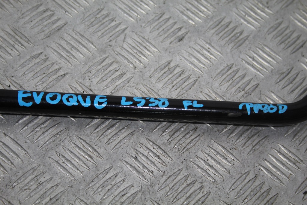 фото №2, Стабилизатор тяга перед evoque dynamic lift