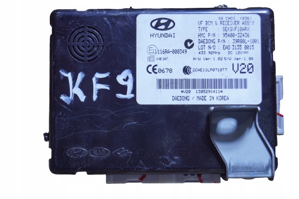 фото №1, Hyundai i40 модуль блок керування bcm