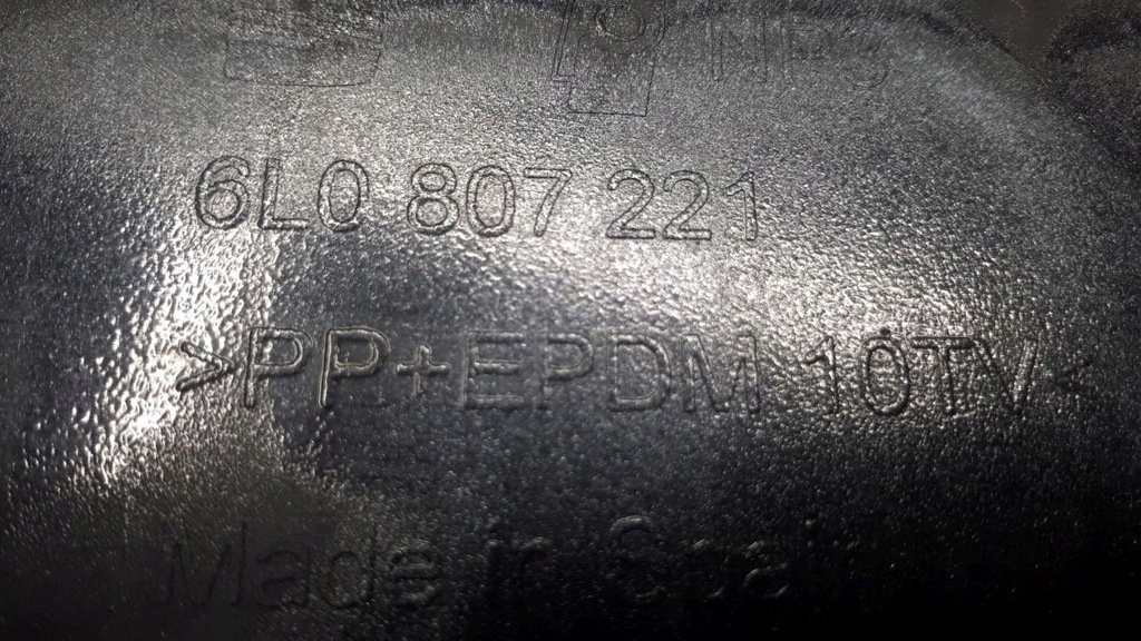 фото №9, Seat ibiza 2002-2005 бампер перед