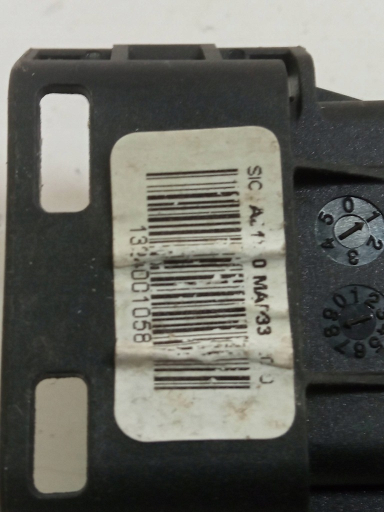 фото №8, Замок двері задня лівий зсувний europa psa828417 citroen berlingo ii