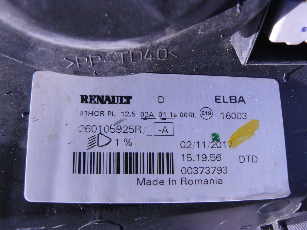 фото №12, Dacia sandero logan ii lift лампа передня права