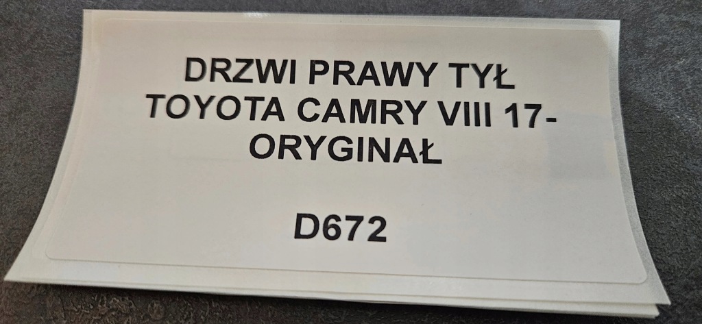 фото №6, Дверь правый задняя toyota camry viii 17- оригинал