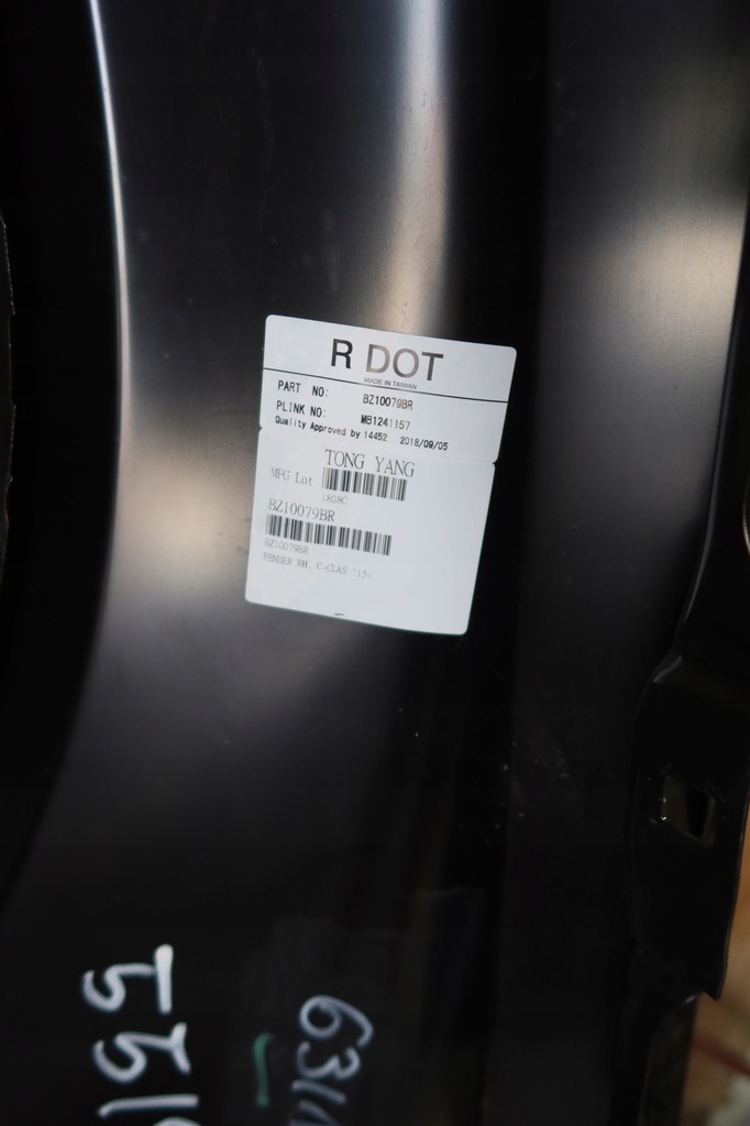 фото №11, Крыло правый перед mercedes w205 заменитель