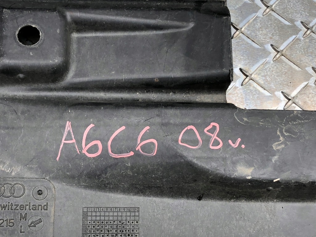 фото №5, Захист підвіска audi a6 c6 4f0825215l