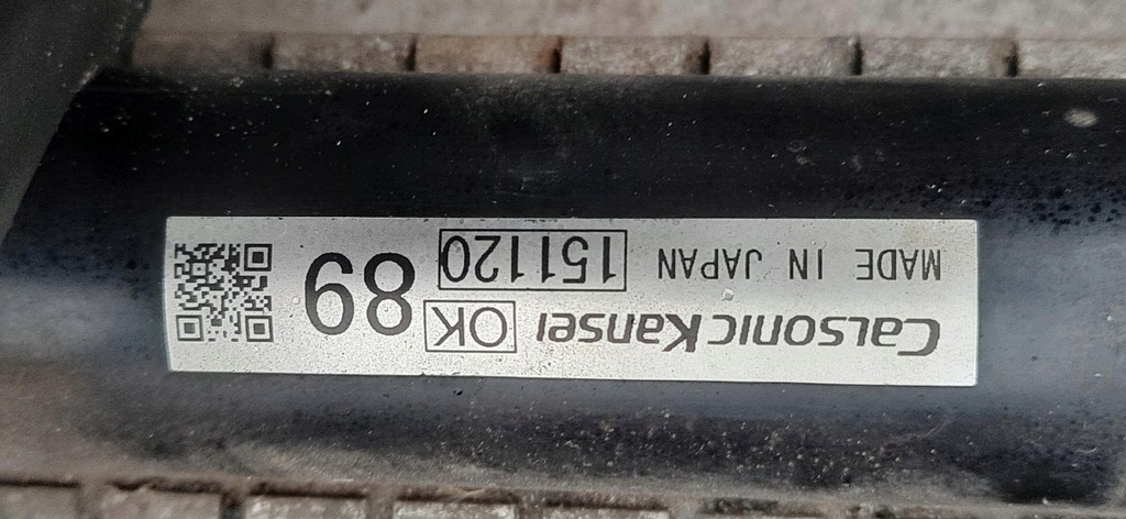 фото №7, Радіатор вентилятор 2.2 hybrid lift outlander iii