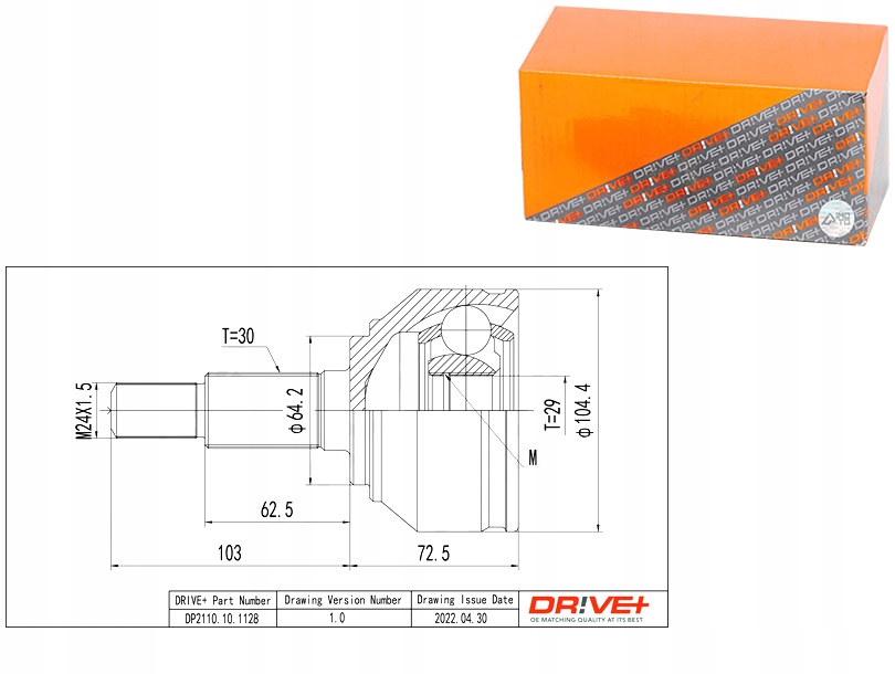 фото №1, Шарнір піввісь зовнішній audi q7 09 08- drive+