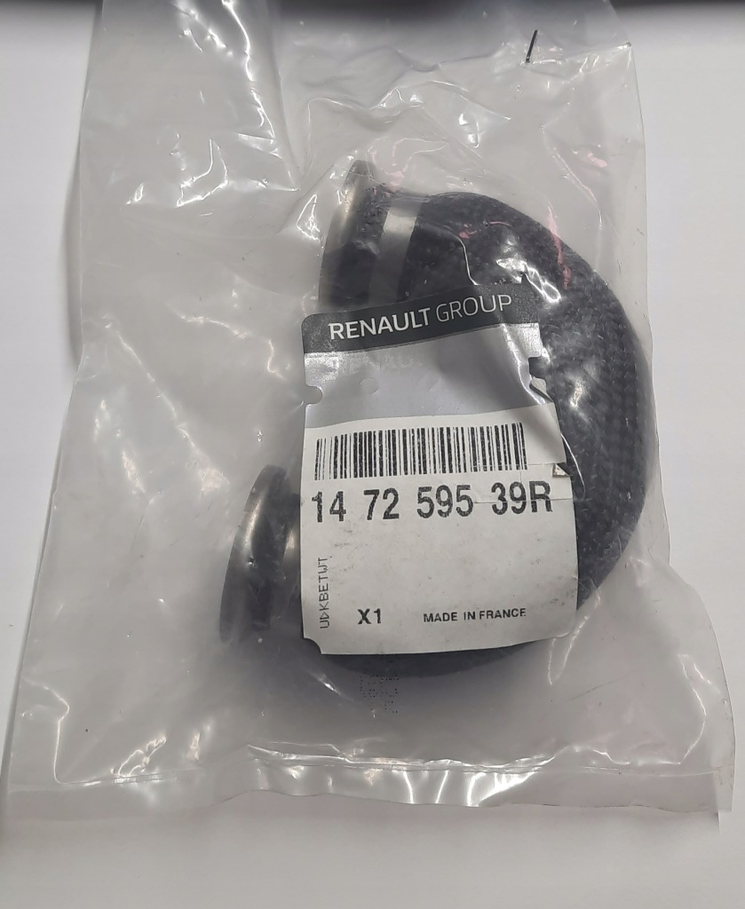 Купити Renault 1.5 dci трубка egr 147259539r