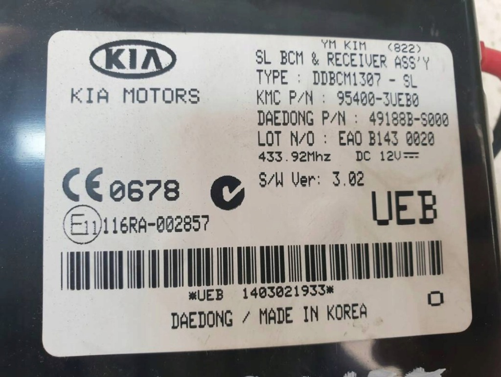 фото №5, Kia sportage 3 iii lift модуль блок управления bcm 95400-3ueb0 oryg