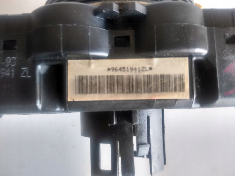 фото №4, Переключатель комбинированный citroen c5 96451941zl