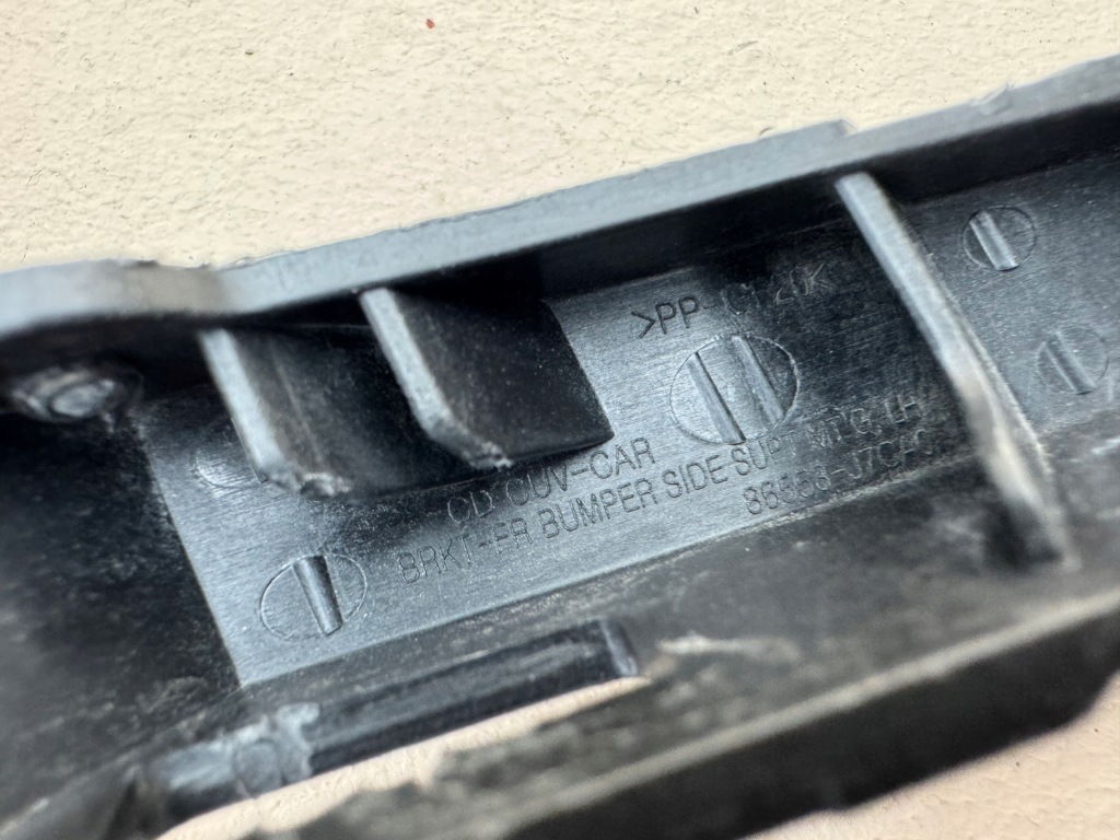 Kia x-ceed xceed 19r- направляющая бампера левый перед передний 86553-j7ca0 Доставка